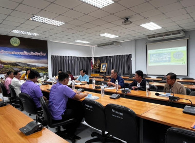 ประชุมคณะกรรมการพิจารณากลั่นกรองการใช้ประโยชน์ในที่ดินในเขตนิคมสหกรณ์ ระดับจังหวัด ครั้งที่ 1/2567 ... พารามิเตอร์รูปภาพ 1