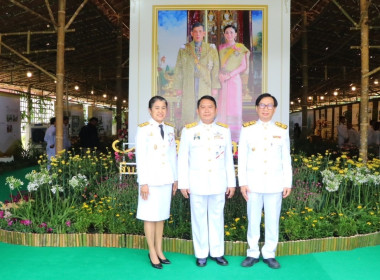 พิธีเปิดงาน “โครงการหลวง 66 “ พารามิเตอร์รูปภาพ 1