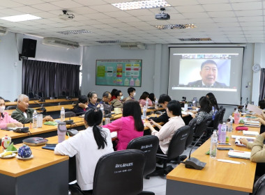 ประชุมชี้แจงโครงการแก้ไขปัญหาหนี้สินและพัฒนาคุณภาพชีวิตสมาชิกสหกรณ์/กลุ่มเกษตรกร ... พารามิเตอร์รูปภาพ 2