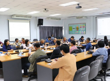 ประชุมคณะกรรมการกลางกลุ่มเกษตรกรระดับจังหวัด พารามิเตอร์รูปภาพ 3