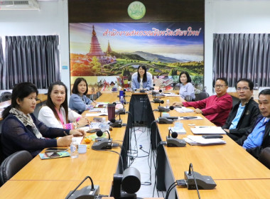 ประชุมชี้แจงแนวทางในการปฏิบัติงานกรมส่งเสริมสหกรณ์ ครั้งที่ ... พารามิเตอร์รูปภาพ 2