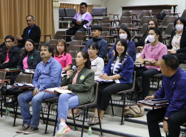 ประชุมหารือแนวทางการดำเนินการบริหารจัดการฝุ่นละอองขนาดเล็ก ... พารามิเตอร์รูปภาพ 3