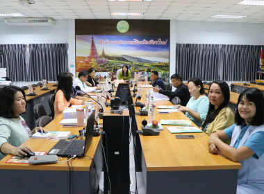 ประชุมคณะอนุกรรมการพิจารณาเงินกู้กองทุนพัฒนาสหกรณ์ระดับจังหวัด ครั้งที่ 4/2657 ... พารามิเตอร์รูปภาพ 1