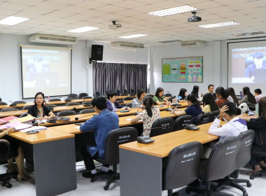 ประชุมชี้แจงแนวทางการดำเนินงานและติดตามฯ ... พารามิเตอร์รูปภาพ 4