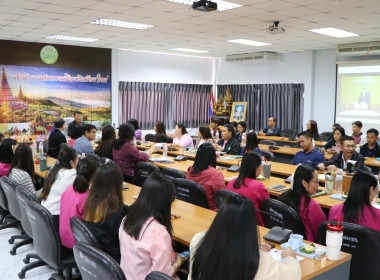 รองอธิบดีกรมส่งเสริมสหกรณ์ ร่วมประชุมเชิงปฏิบัติการ ... พารามิเตอร์รูปภาพ 5