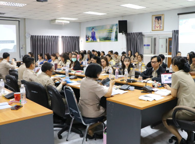 ประชุมบุคลากรสำนักงานสหกรณ์จังหวัดเชียงใหม่ ครั้งที่ 2/2567 พารามิเตอร์รูปภาพ 2