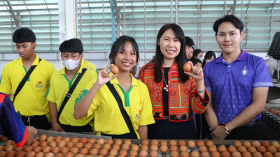 โครงการทัศนศึกษาเพื่อเสริมสร้างประสบการณ์ด้านการสหกรณ์แก่ครูและนักเรียนในโรงเรียนฯ ประจำปีงบประมาณ พ.ศ. 2567 ... พารามิเตอร์รูปภาพ 1