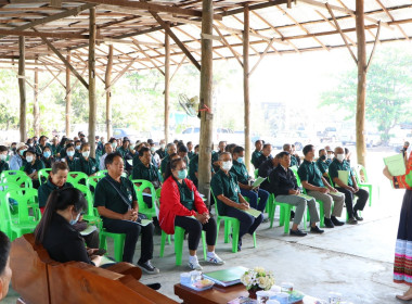 สหกรณ์จังหวัดเชียงใหม่ ร่วมประชุมใหญ่สามัญประจำปี ... พารามิเตอร์รูปภาพ 2