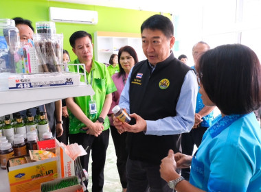อธิบดีกรมส่งเสริมสหกรณ์ ตรวจเยี่ยมสหกรณ์การเกษตรหางดง จำกัด พารามิเตอร์รูปภาพ 6