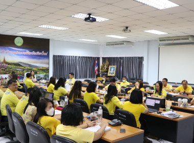 ประชุมแนวทางแก้ไขปัญหาหนี้สินและพัฒนาคุณภาพชีวิตสมาชิกสหกรณ์/กลุ่มเกษตรกรด้วยระบบสหกรณ์  ... พารามิเตอร์รูปภาพ 4