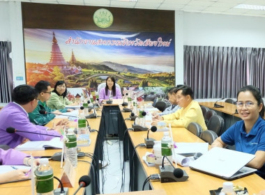 ประชุมคณะอนุกรรมการพิจารณาเงินกู้กองทุนพัฒนาสหกรณ์ระดับจังหวัด ครั้งที่ 5/2567 ... พารามิเตอร์รูปภาพ 5