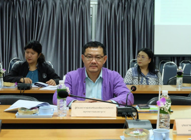 ประชุมคณะอนุกรรมการพิจารณาเงินกู้กองทุนพัฒนาสหกรณ์ระดับจังหวัด ครั้งที่ 5/2567 ... พารามิเตอร์รูปภาพ 2