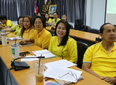 ประชุมรับฟังการชี้แจงแนวทางการตรวจสอบปริมาณน้ำนมโคระดับจังหวัด ... พารามิเตอร์รูปภาพ 3