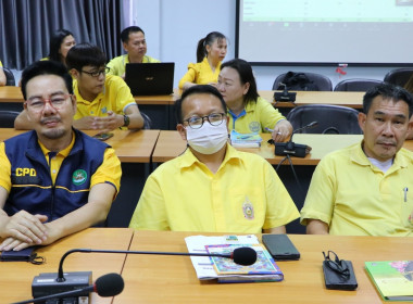 ประชุมรับฟังการชี้แจงแนวทางการตรวจสอบปริมาณน้ำนมโคระดับจังหวัด ... พารามิเตอร์รูปภาพ 1