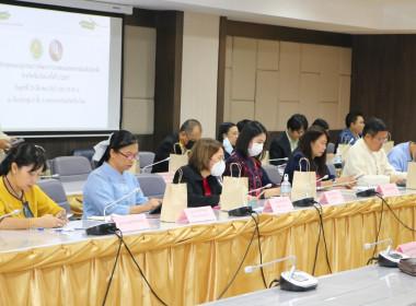 ประชุมคณะอนุกรรมการพัฒนาการเกษตรและสหกรณ์ระดับจังหวัด ... พารามิเตอร์รูปภาพ 2