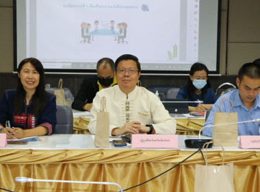 ประชุมคณะอนุกรรมการพัฒนาการเกษตรและสหกรณ์ระดับจังหวัด ... พารามิเตอร์รูปภาพ 3