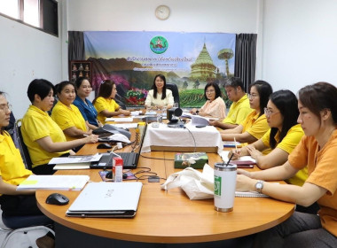 ประชุมชี้แจงแนวทางการสนับสนุนงบประมาณหมวดงบเงินอุดหนุน ... พารามิเตอร์รูปภาพ 1