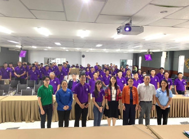 สหกรณ์จังหวัดเชียงใหม่ ร่วมประชุมใหญ่สามัญประจำปี ... พารามิเตอร์รูปภาพ 2