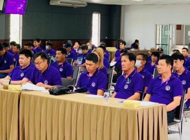 สหกรณ์จังหวัดเชียงใหม่ ร่วมประชุมใหญ่สามัญประจำปี ... พารามิเตอร์รูปภาพ 3