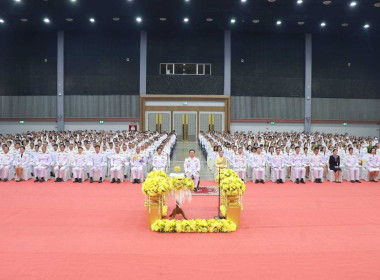 สหกรณ์จังหวัดเชียงใหม่ ร่วมพิธีวันฉัตรมงคล ประจำปี พ.ศ. 2567 พารามิเตอร์รูปภาพ 2