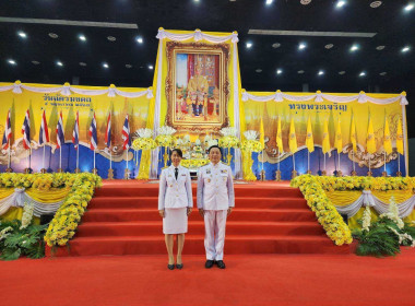 สหกรณ์จังหวัดเชียงใหม่ ร่วมพิธีวันฉัตรมงคล ประจำปี พ.ศ. 2567 พารามิเตอร์รูปภาพ 1