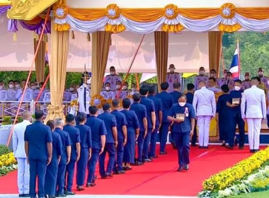 สหกรณ์จังหวัดเชียงใหม่ ร่วมพระราชพิธีจรดพระนังคัลแรกนาขวัญ ... พารามิเตอร์รูปภาพ 2