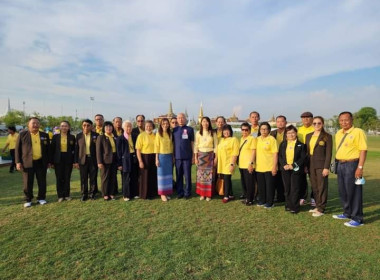 สหกรณ์จังหวัดเชียงใหม่ ร่วมพระราชพิธีจรดพระนังคัลแรกนาขวัญ ... พารามิเตอร์รูปภาพ 5