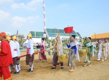 สหกรณ์จังหวัดเชียงใหม่ ร่วมพระราชพิธีจรดพระนังคัลแรกนาขวัญ ... พารามิเตอร์รูปภาพ 4