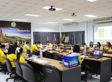 ประชุมพิจารณาเงินกู้เงินกองทุนสงเคราะห์เกษตรกร พารามิเตอร์รูปภาพ 4