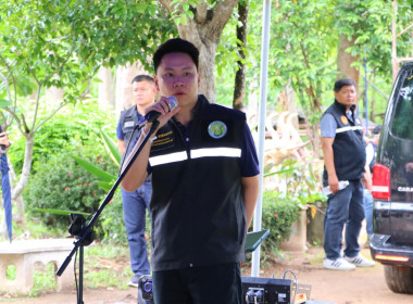 รัฐมนตรีช่วยว่าการกระทรวงเกษตรและสหกรณ์ ... พารามิเตอร์รูปภาพ 1