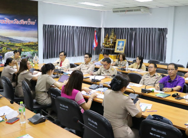 ประชุมชี้แจงแผนปฏิบัติงานและงบประมาณรายจ่ายประจำปีงบประมาณ ... พารามิเตอร์รูปภาพ 4