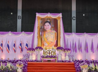 สหกรณ์จังหวัดเชียงใหม่ ร่วมทำบุญตักบาตรถวายเป็นพระราชกุศล ... พารามิเตอร์รูปภาพ 3