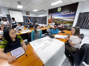 ประชุมเชิงปฏิบัติการโครงการส่งเสริมและพัฒนาสถาบันเกษตรกรกิจกรรมย่อยการสร้างรูปแบบเพื่อเป็นแนวทางสู่การพัฒนาสหกรณ์เข้มแข็ง ... พารามิเตอร์รูปภาพ 4