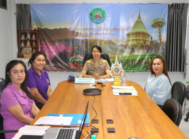 ประชุมโครงการสร้างมูลค่าเพิ่มและแก้ไขปัญหาฝุ่นละอองจากวัสดุเหลือใช้ทางการเกษตร ... พารามิเตอร์รูปภาพ 1