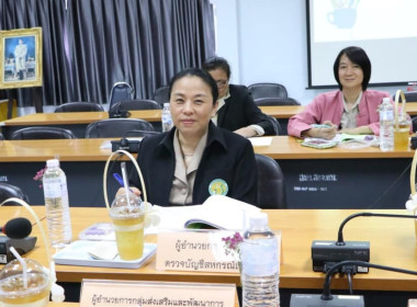 ประชุมคณะทำงานระดับจังหวัดแก้ไขปัญหาการดำเนินงานของสหกรณ์และกลุ่มเกษตรกรที่มีข้อบกพร่อง (จกบ.) ครั้งที่ 3 ... พารามิเตอร์รูปภาพ 4