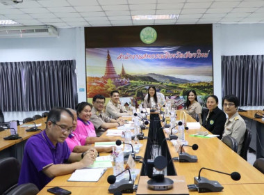 ประชุมคณะทำงานระดับจังหวัดแก้ไขปัญหาการดำเนินงานของสหกรณ์และกลุ่มเกษตรกรที่มีข้อบกพร่อง (จกบ.) ครั้งที่ 3 ... พารามิเตอร์รูปภาพ 1