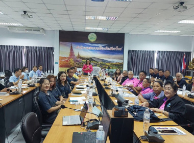 ประชุมเชิงปฏิบัติการสร้างมูลค่าเพิ่มจากวัสดุเหลือใช้ทางการเกษตร ประจำปีงบประมาณ พ.ศ.2567 ... พารามิเตอร์รูปภาพ 3