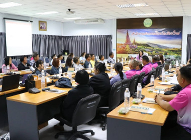 ประชุมเชิงปฏิบัติการสร้างมูลค่าเพิ่มจากวัสดุเหลือใช้ทางการเกษตร ประจำปีงบประมาณ พ.ศ.2567 ... พารามิเตอร์รูปภาพ 2