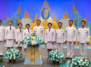 สหกรณ์จังหวัดเชียงใหม่ ร่วมบันทึกเทปถวายพระพร ... พารามิเตอร์รูปภาพ 1