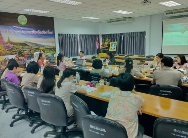 ประชุมชี้แจงโครงการขับเคลื่อนการควบคุมภายในสหกรณ์นอกภาคการเกษตร ... พารามิเตอร์รูปภาพ 4