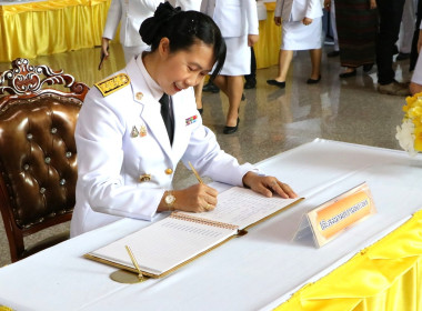 พิธีเจริญพระพุทธมนต์ ทำบุญตักบาตรพระสงฆ์ ถวายเป็นพระราชกุศล พารามิเตอร์รูปภาพ 5