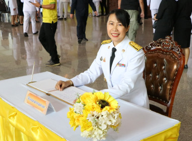 พิธีเจริญพระพุทธมนต์ ทำบุญตักบาตรพระสงฆ์ ถวายเป็นพระราชกุศล พารามิเตอร์รูปภาพ 6