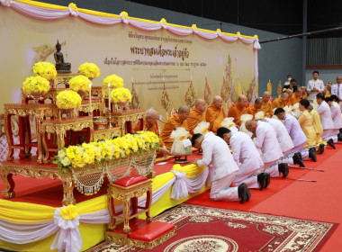 พิธีเจริญพระพุทธมนต์ ทำบุญตักบาตรพระสงฆ์ ถวายเป็นพระราชกุศล พารามิเตอร์รูปภาพ 8