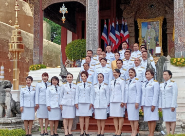 พิธีเจริญพระพุทธมนต์สมโภชพระมหาธาตุเจดีย์และพิธีถวายน้ำสรงพระราชทาน เพื่อเฉลิมพระเกียรติ และถวายเป็นพระราชกุศล ... พารามิเตอร์รูปภาพ 3