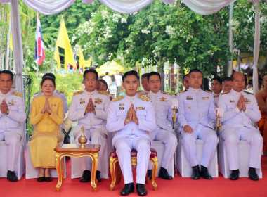 พิธีเจริญพระพุทธมนต์สมโภชพระมหาธาตุเจดีย์และพิธีถวายน้ำสรงพระราชทาน เพื่อเฉลิมพระเกียรติ และถวายเป็นพระราชกุศล ... พารามิเตอร์รูปภาพ 2