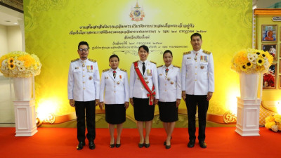 งานสโมสรสันนิบาตเฉลิมพระเกียรติพระบาทสมเด็จพระเจ้าอยู่หัว พารามิเตอร์รูปภาพ 1