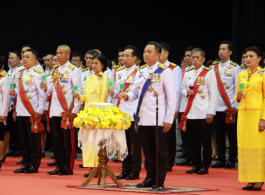 งานสโมสรสันนิบาตเฉลิมพระเกียรติพระบาทสมเด็จพระเจ้าอยู่หัว พารามิเตอร์รูปภาพ 2