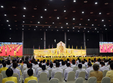 งานสโมสรสันนิบาตเฉลิมพระเกียรติพระบาทสมเด็จพระเจ้าอยู่หัว พารามิเตอร์รูปภาพ 4