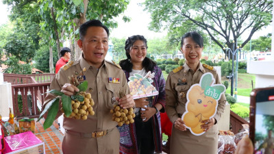 ประชุมหัวหน้าส่วนราชการคณะกรรมการจังหวัดเชียงใหม่ ... พารามิเตอร์รูปภาพ 1