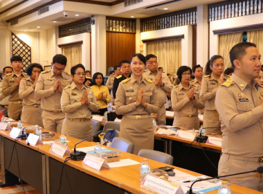 ประชุมหัวหน้าส่วนราชการคณะกรรมการจังหวัดเชียงใหม่ ... พารามิเตอร์รูปภาพ 3